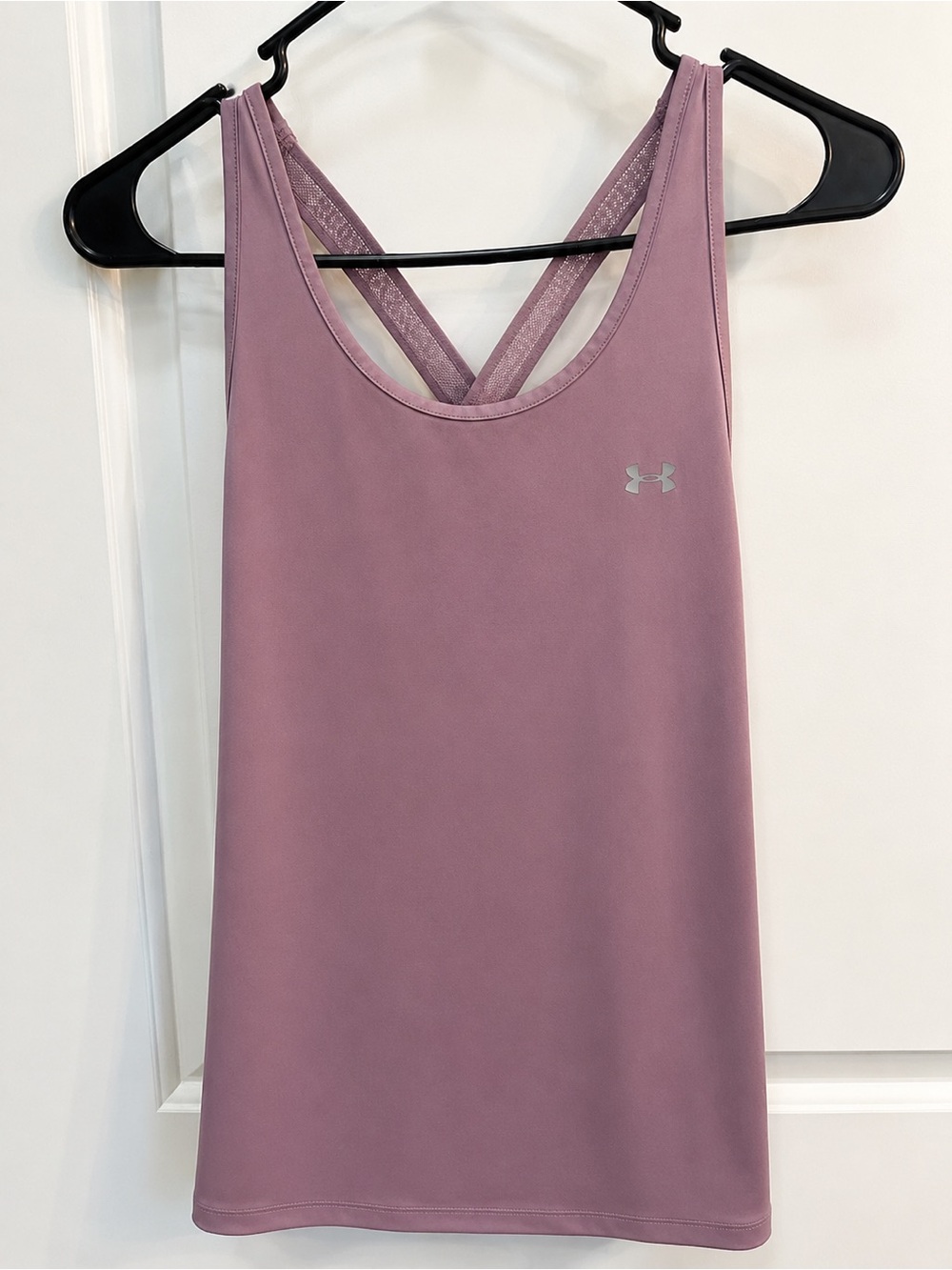 Under Armour Dusty Mauve Strappy Performance Tank